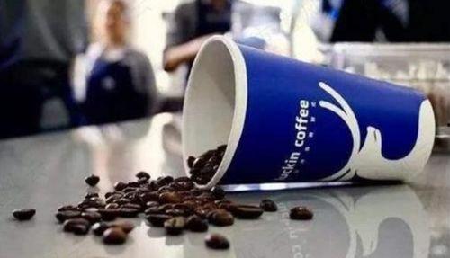 瑞幸饮料店爆料事件视频,真相与争议的交织 第1张 瑞幸饮料店爆料事件视频,真相与争议的交织 第1张